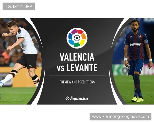 西甲联赛各场比赛视频直播推荐平台大全