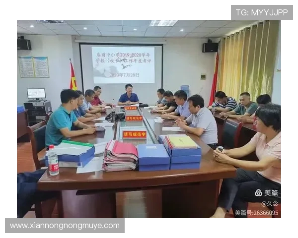 关于续约公告的通知及相关事项说明请查阅