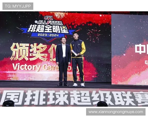 2024CBA全明星开幕式举办地点确定,联赛发展迎来新机遇